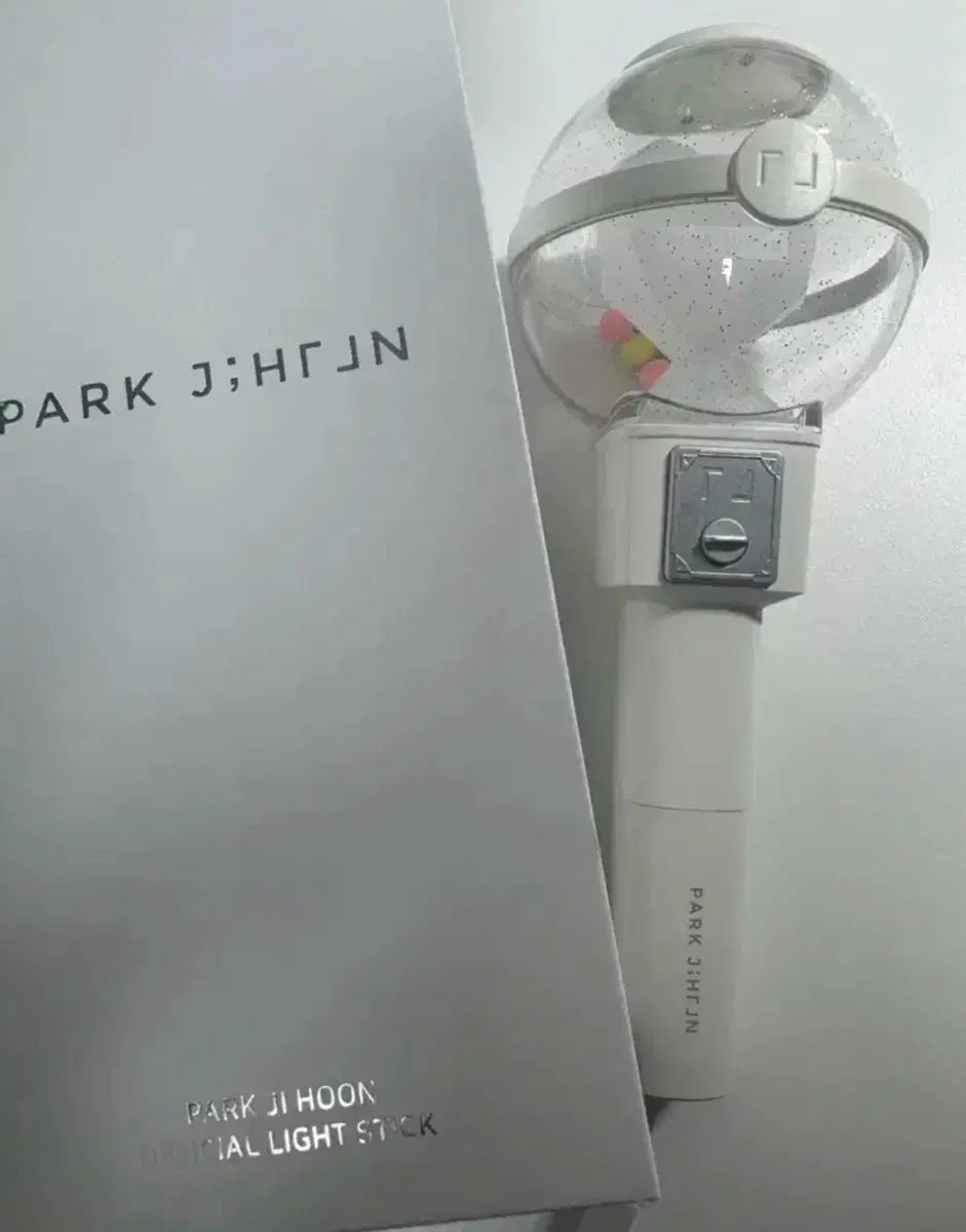 Park Jihoon lightstick 뽑봉