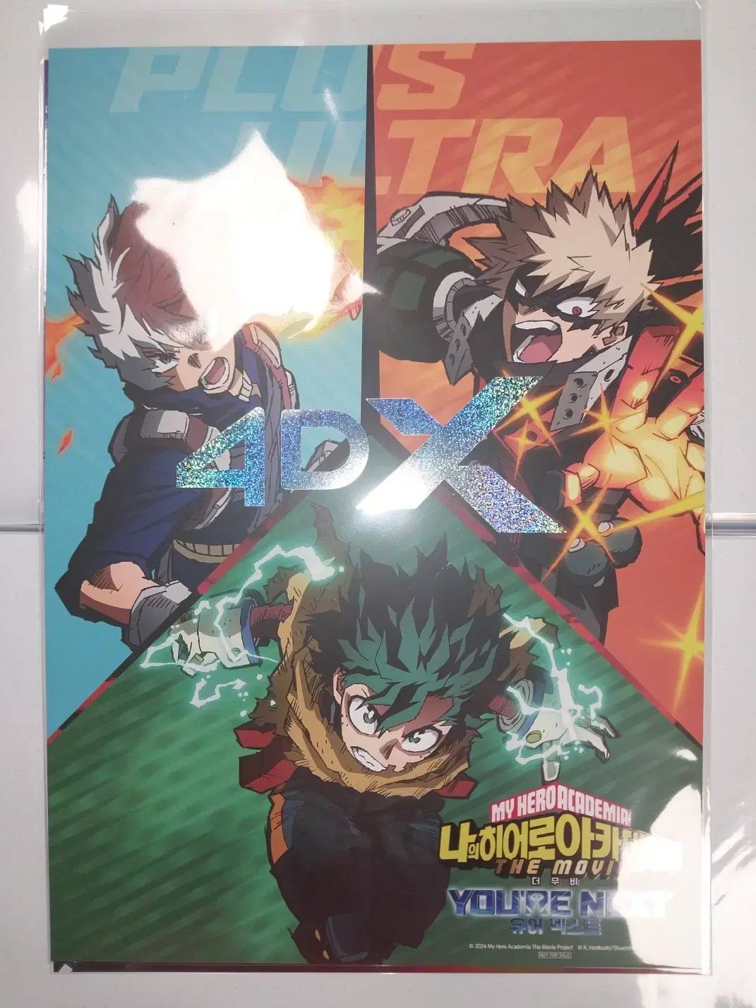 CGV 4DX Poster + Week 1 Main Poster - My Hero Academia the Movie