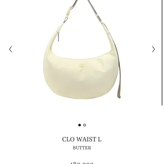 미닛뮤트 클로웨이스트 라지 버터 CLO WAIST L BUTTER