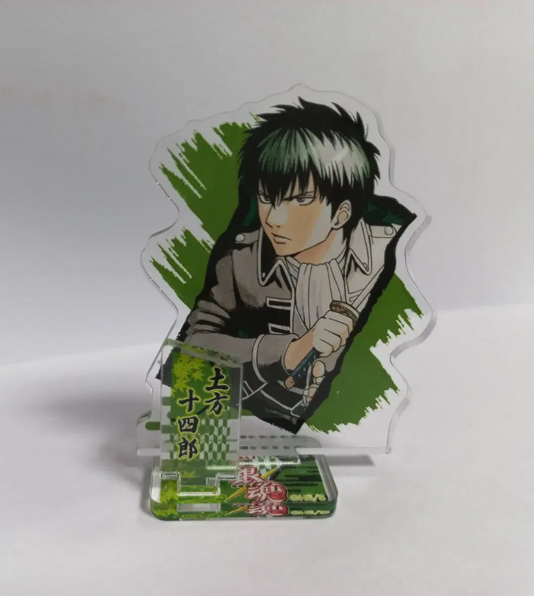 Gintama Hijikata Toshiro Figure acrylic wts