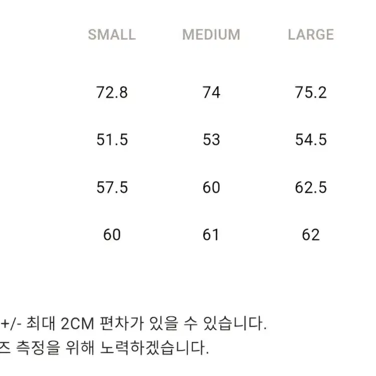 [S] 언어펙티드 크롭웨스턴셔츠 차콜블루