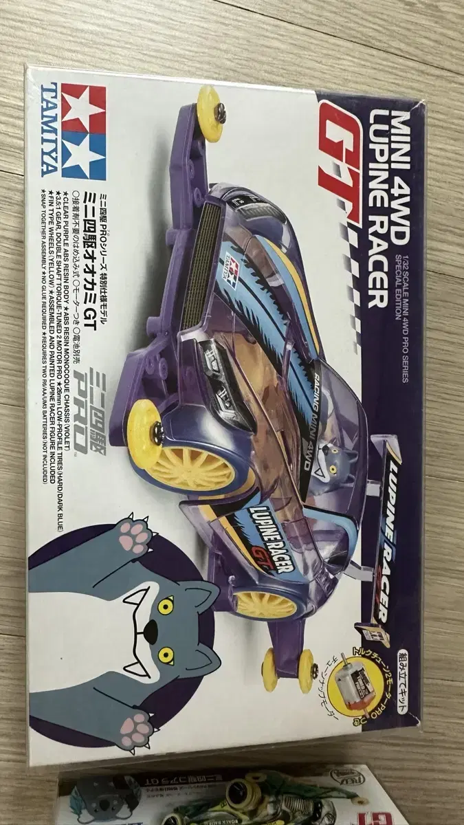 [95365] Tamiya Mini Car Lupin Racer GT special Limited Edition (Double Torque Tune)