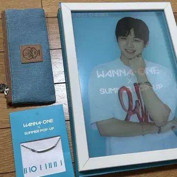 Wanna One 썸머 팝업스토어