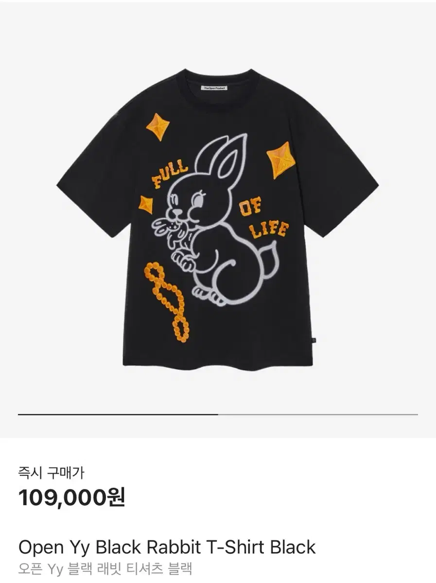 Open Yy Black Rabbit T-Shirt Black