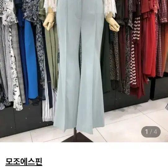 모조에스핀 쓰리피스 .모조에스핀 셋업 55