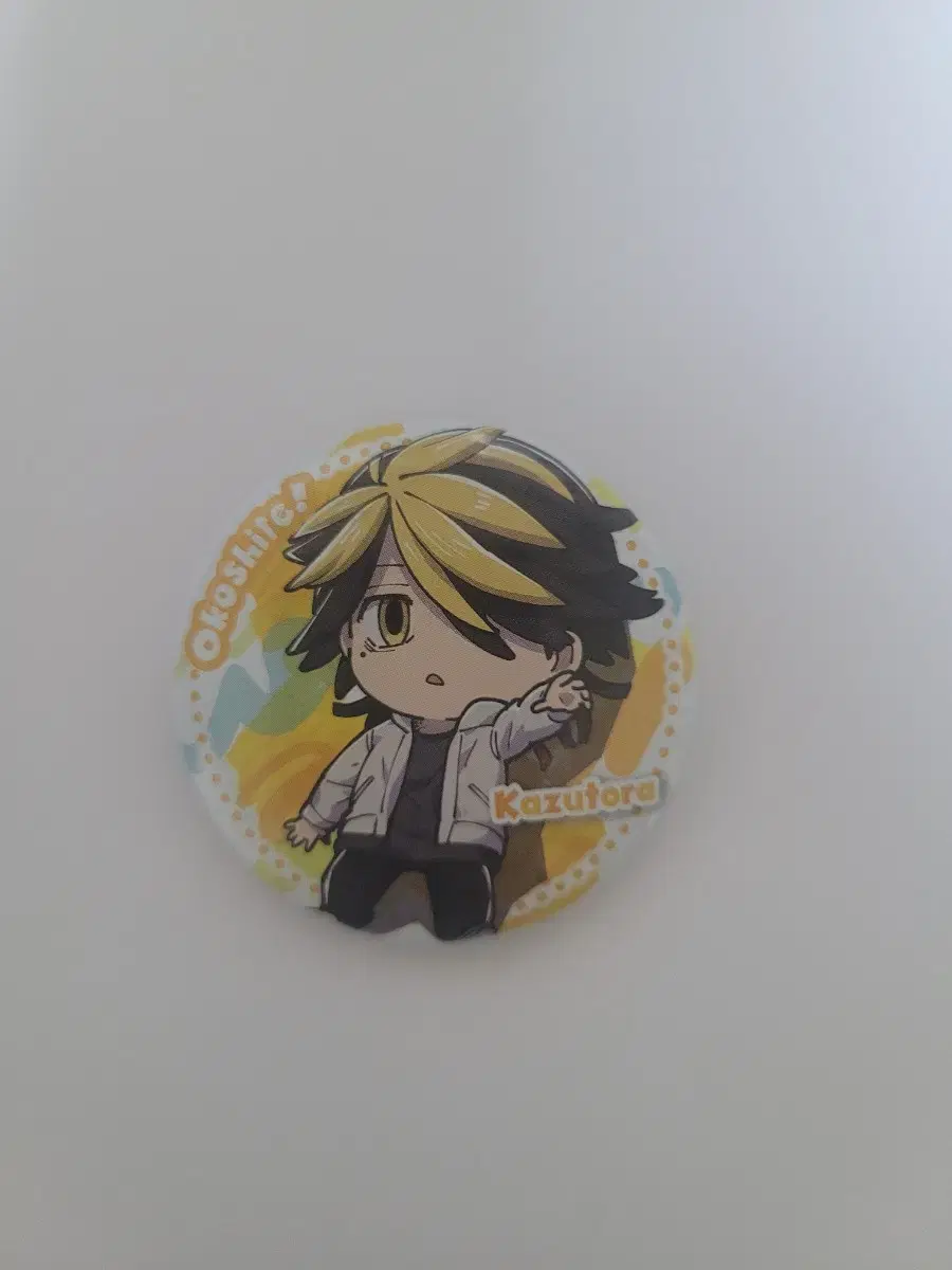 Tokyo Revengers Hanemiya Kazutora Can Badge