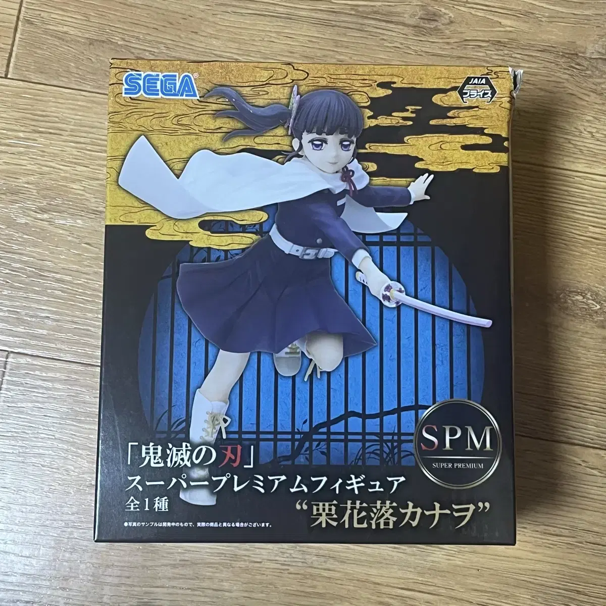 Demon Slayer Earblade Tsuyuri Kanaosega Figure