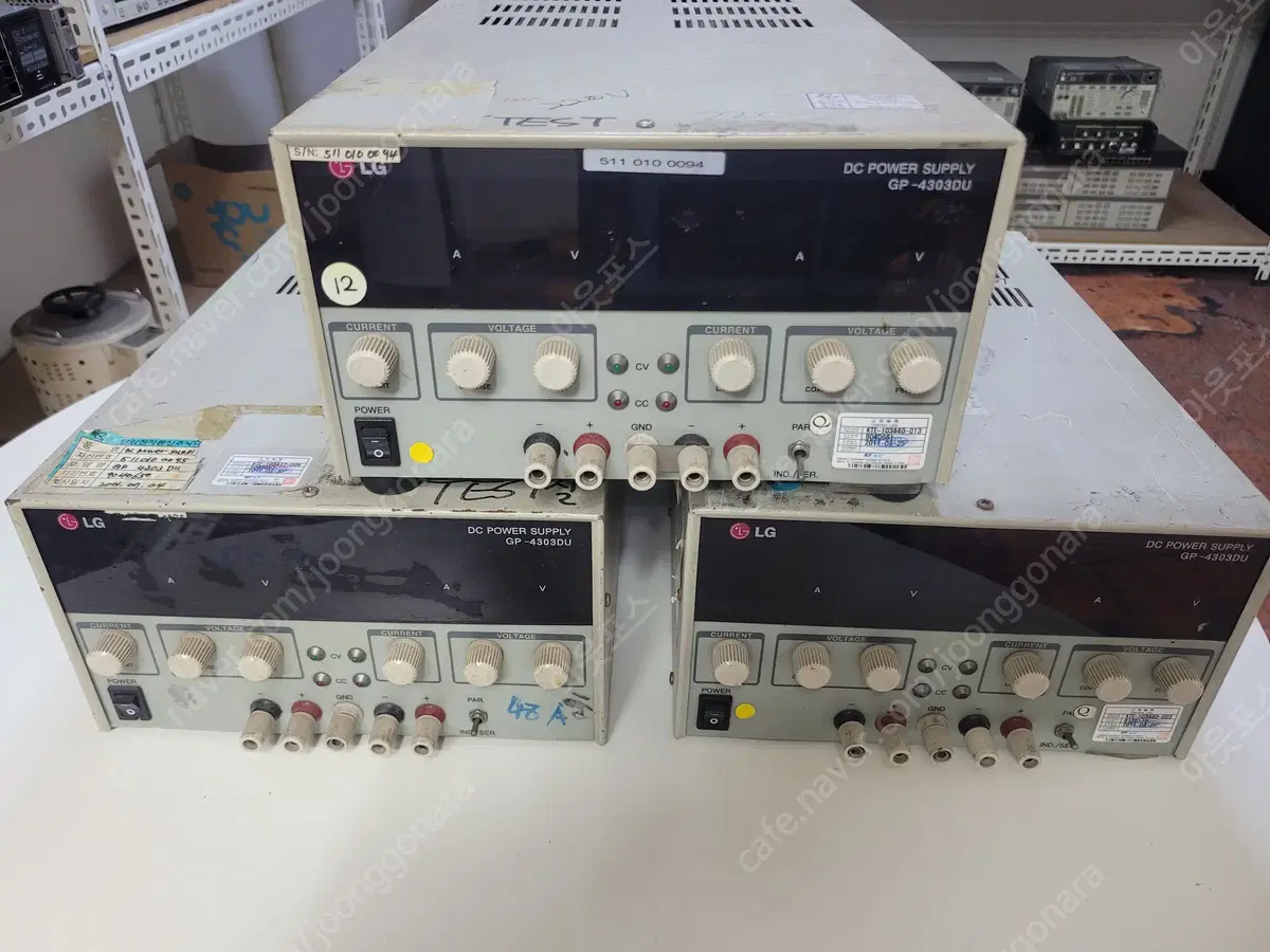 DC 듀얼 전원공급기 GP-4303DU power supply