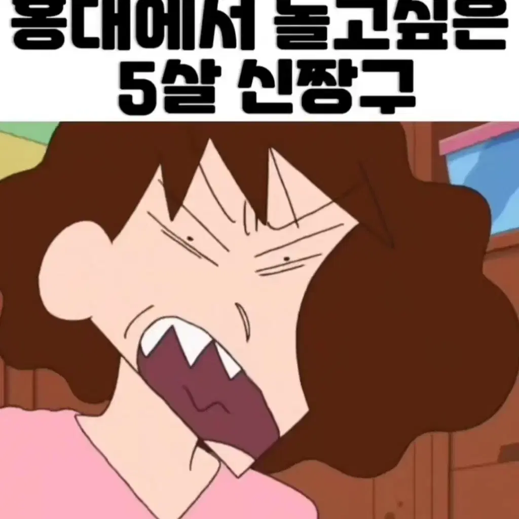 이지부스트 전투화 구합니다