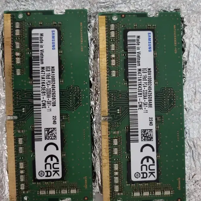 삼성DDR4-8GX2개 노트북용(8gx2)