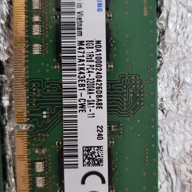 삼성DDR4-8GX2개 노트북용(8gx2)