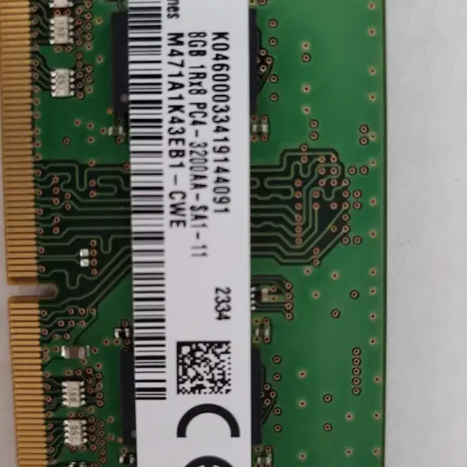 삼성DDR4-8GX2개 노트북용(8gx2)