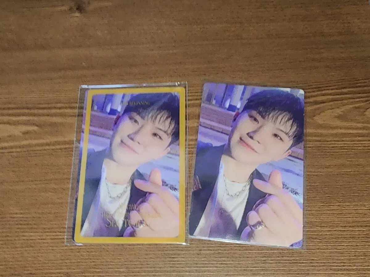 Seventeen Sector17 woozi Weverse pre-order benefit photocard WTS