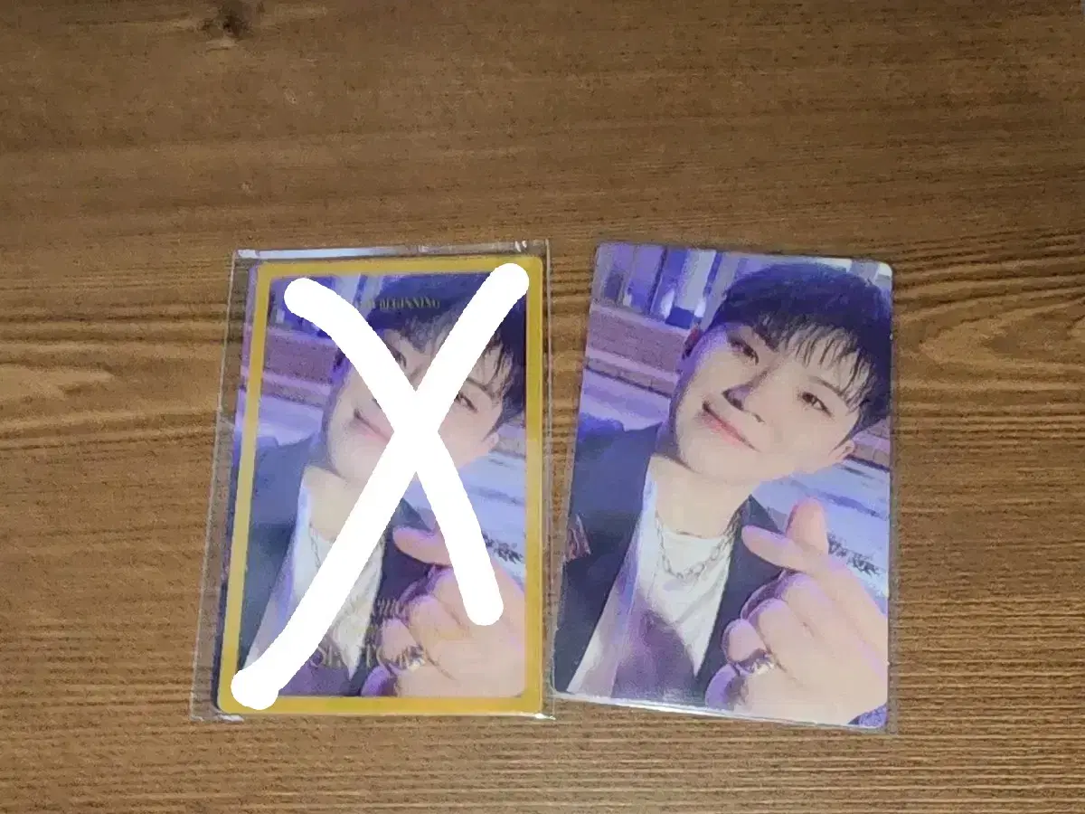 Seventeen Sector17 woozi Weverse pre-order benefit photocard WTS