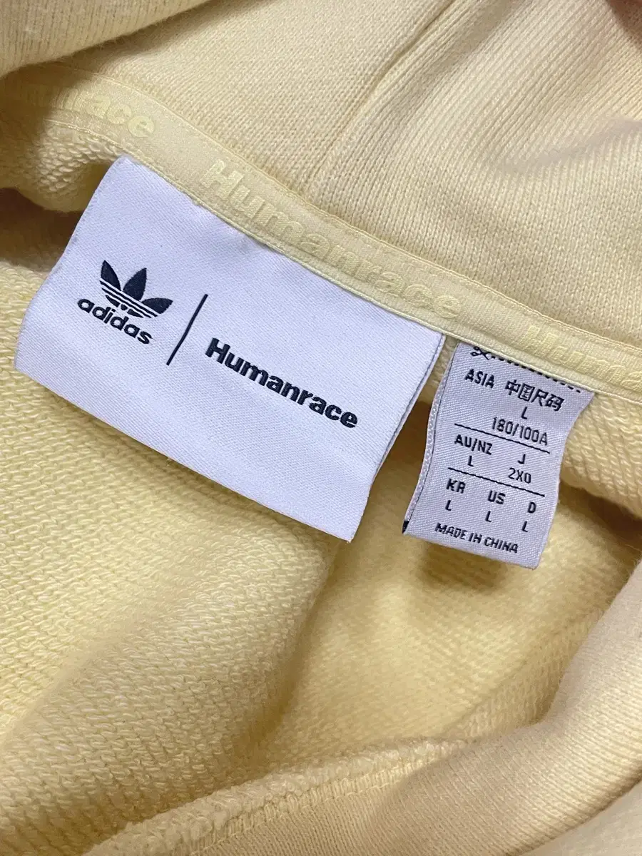 adidas Humanlace Hoodie