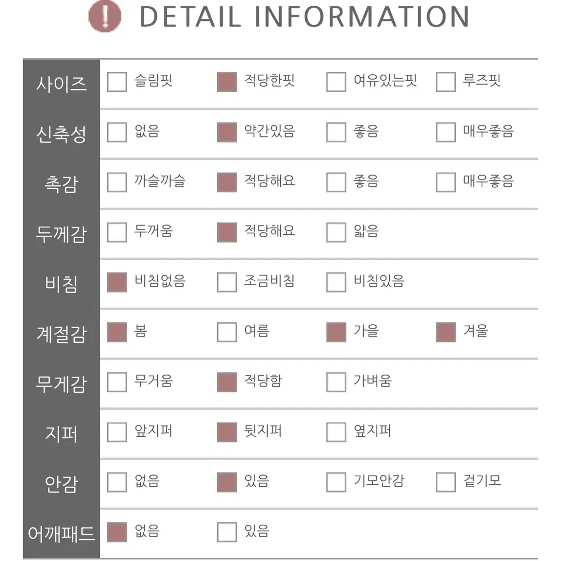 베니토 마망 원피스(새상품)