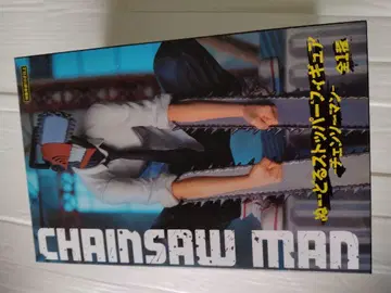 CHAINSAW MAN 후지모토 타츠키 코믹스