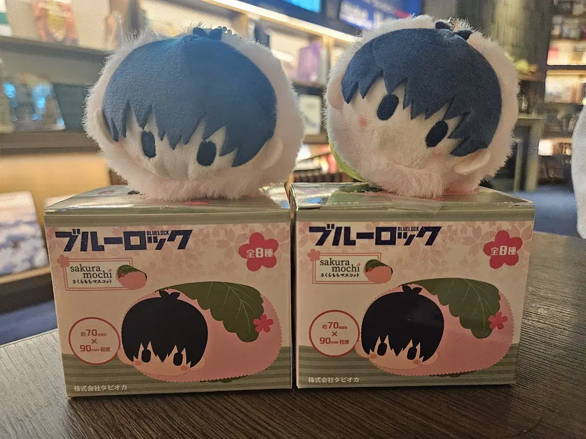 BLUELOCK Isagi Sakura Mochi sell 1 piece0.8