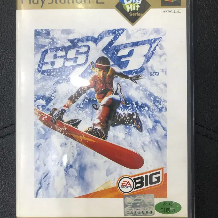 플스2 cd ssx3 스노우보드