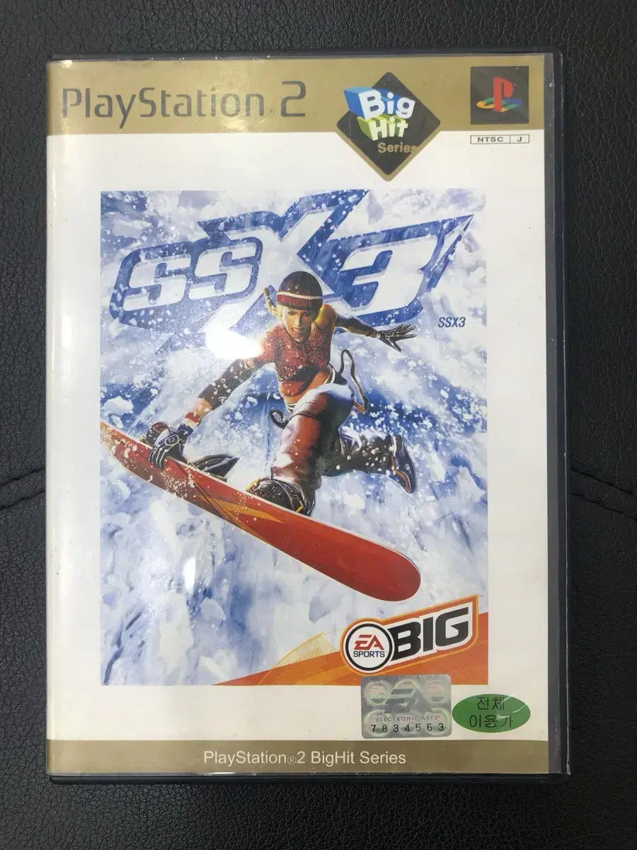 플스2 cd ssx3 스노우보드