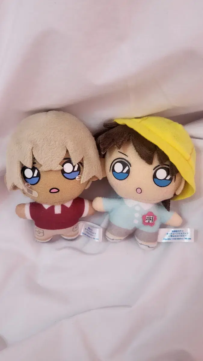 Detective Conan Furuya Amuro Shinichi Nui in Bulk