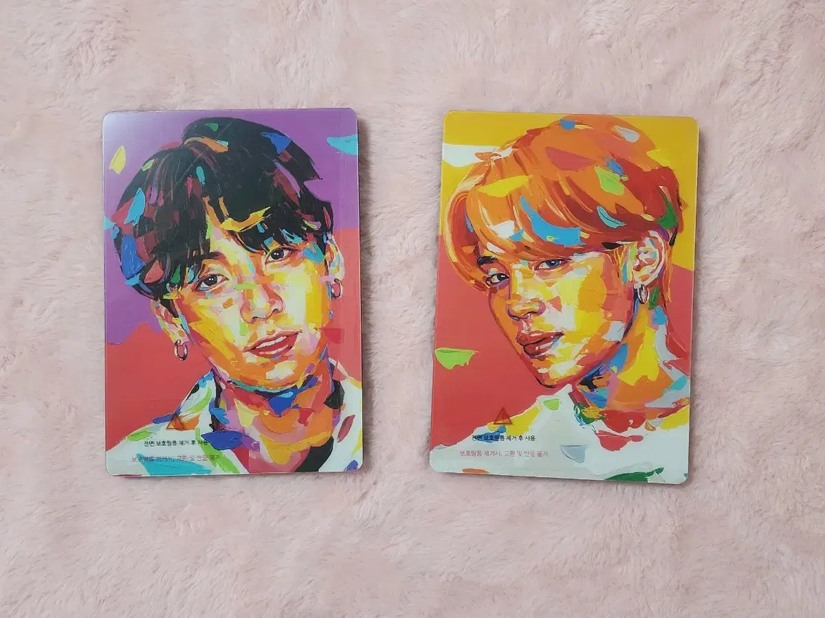 BTS Boys in Love Picture Frame jimin jungkook