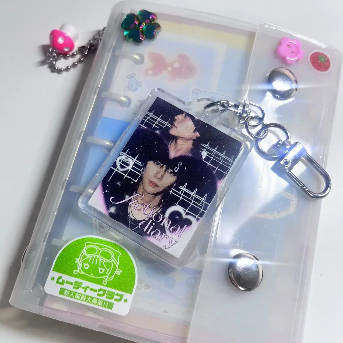 riize eunseok keyring unofficial goods love 119