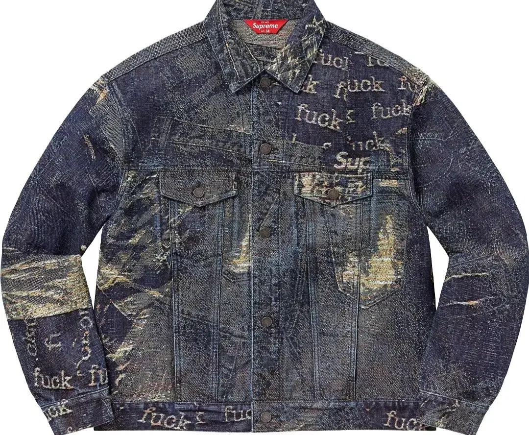 Supreme Archive Denim Jacket XL