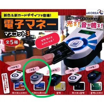 【激レア・新品・匿名配送】려객운임 전자결제카드 ZXP 시리즈 7 카드 프린터 | Zebra