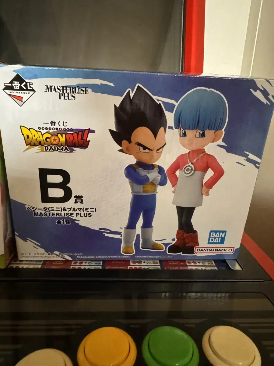 Dragon Ball Daima First Lottery B Prize