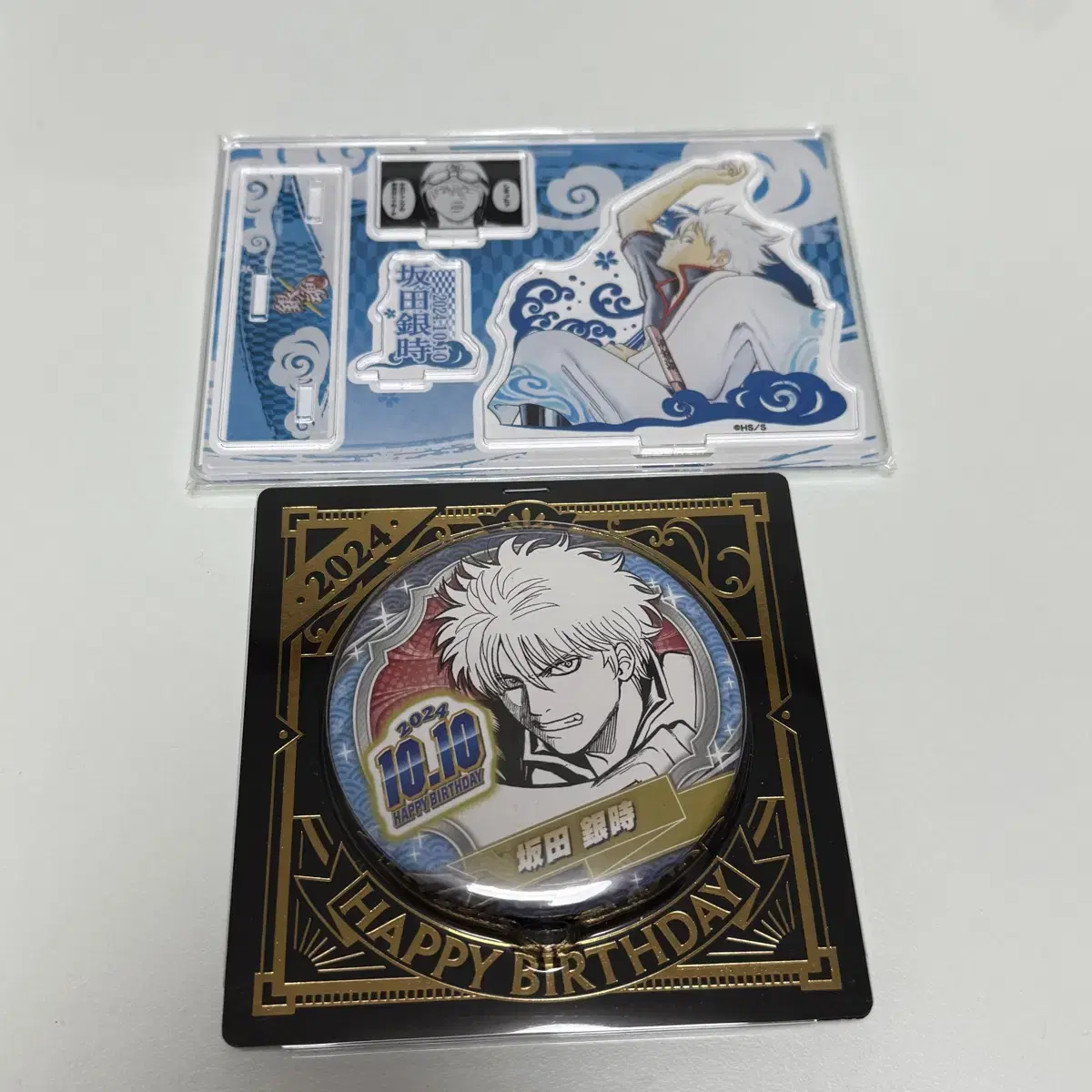 Gintoki Gintoki birthday Bulk Diorama Can Badge