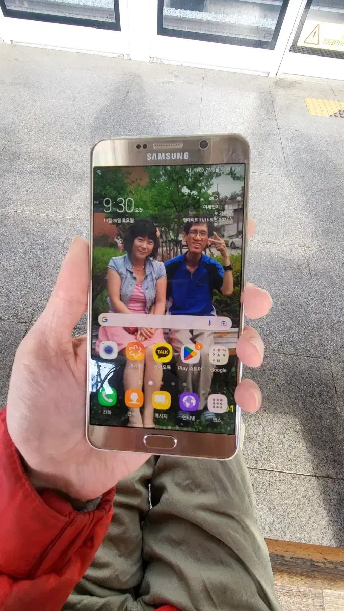 Samsung Galaxy Note5 (for parts)