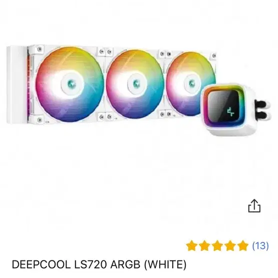 딥쿨 수냉쿨러 Deepcool LS720argb 화이트 미사용