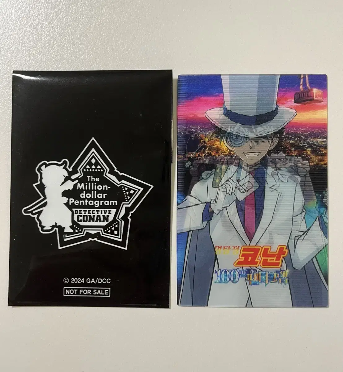 Detective Conan The Movie $1 Million Dollar Pentagram Geekdoc lenticular Week 1 pre-order benefits