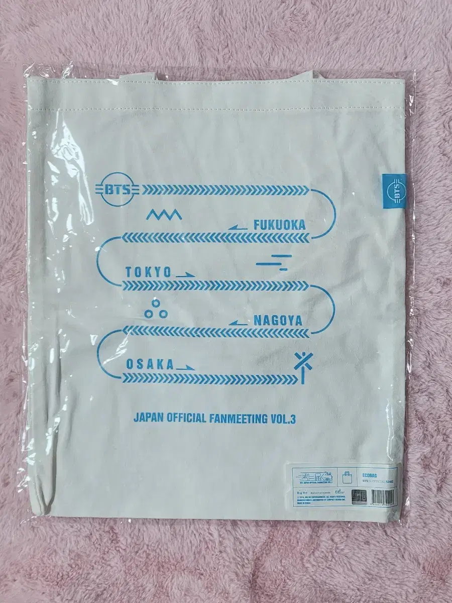 BTS Japan fanmeeting Merchandise eco-bag