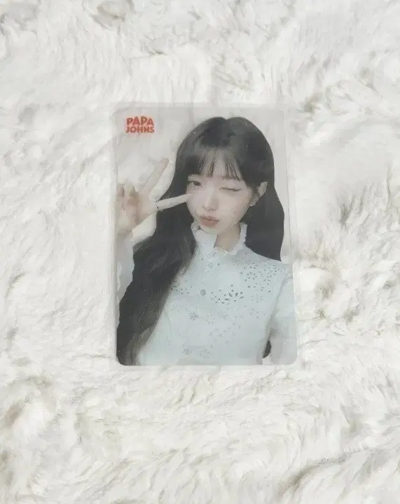 Quick sale) ive Papa John's 5th wonyoung photocard