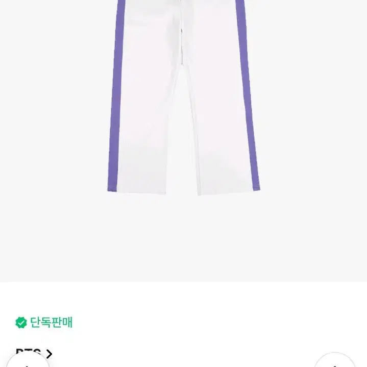 방탄 진 디애스트로넛 우떠후디,조거팬츠 세트 (size s)