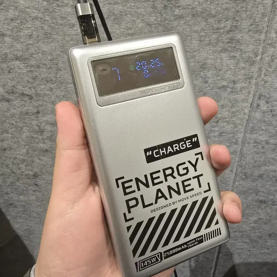 145W 보조배터리 25000mah