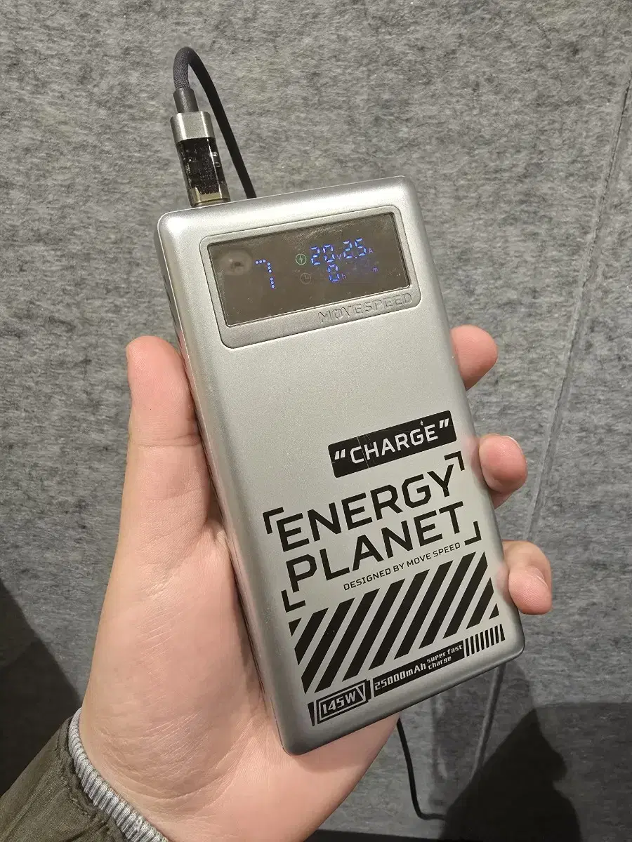 145W 보조배터리 25000mah