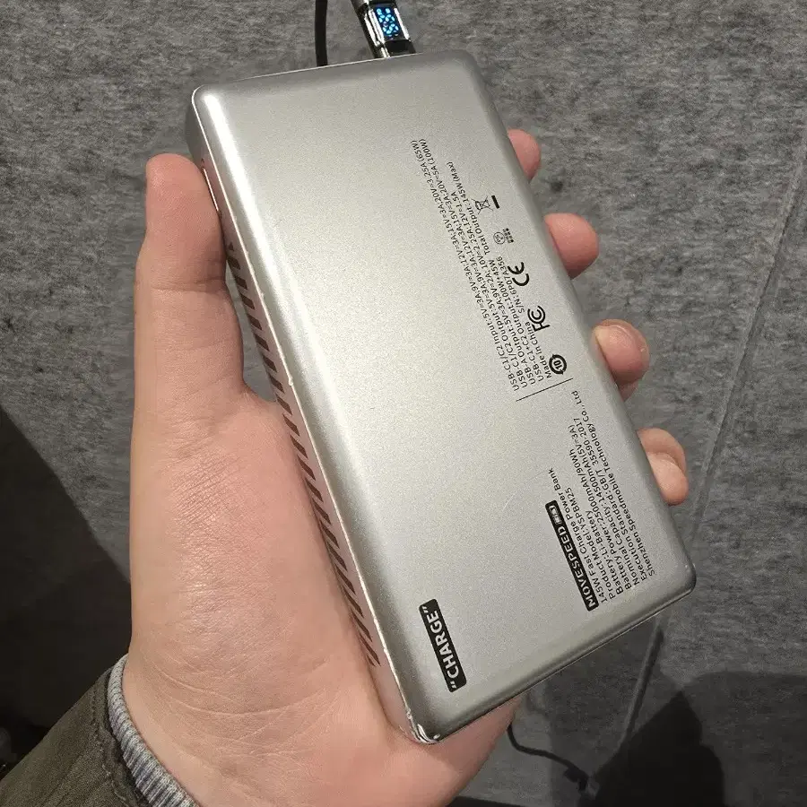 145W 보조배터리 25000mah