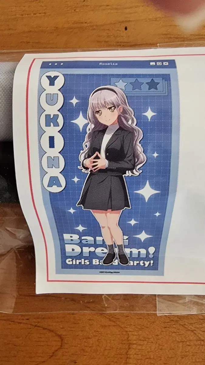 [Bangdream] I'm selling a Yukina minitapestry.