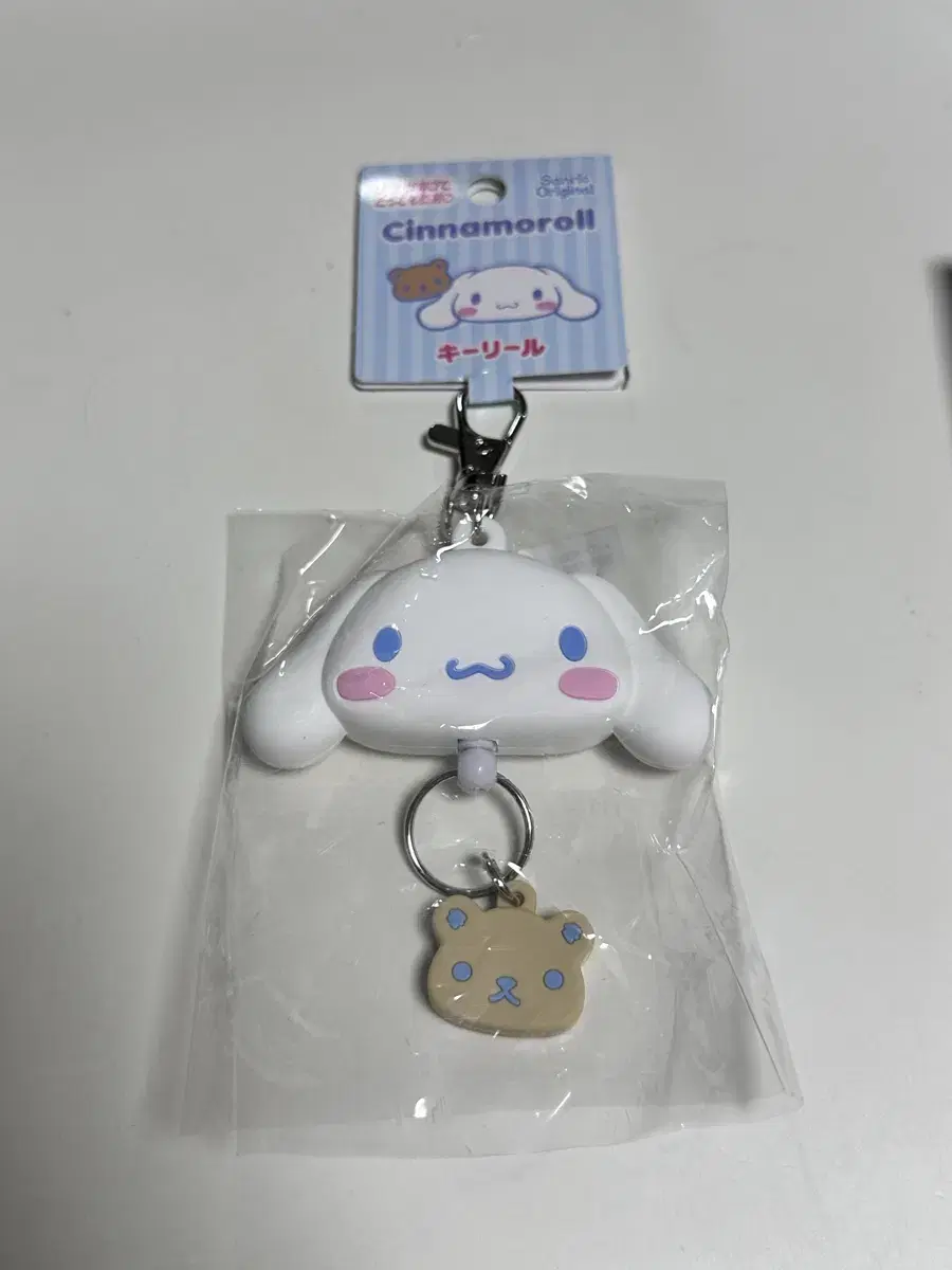 Sanrio Cinnamon Roll Reel Holder Keychain Keyring