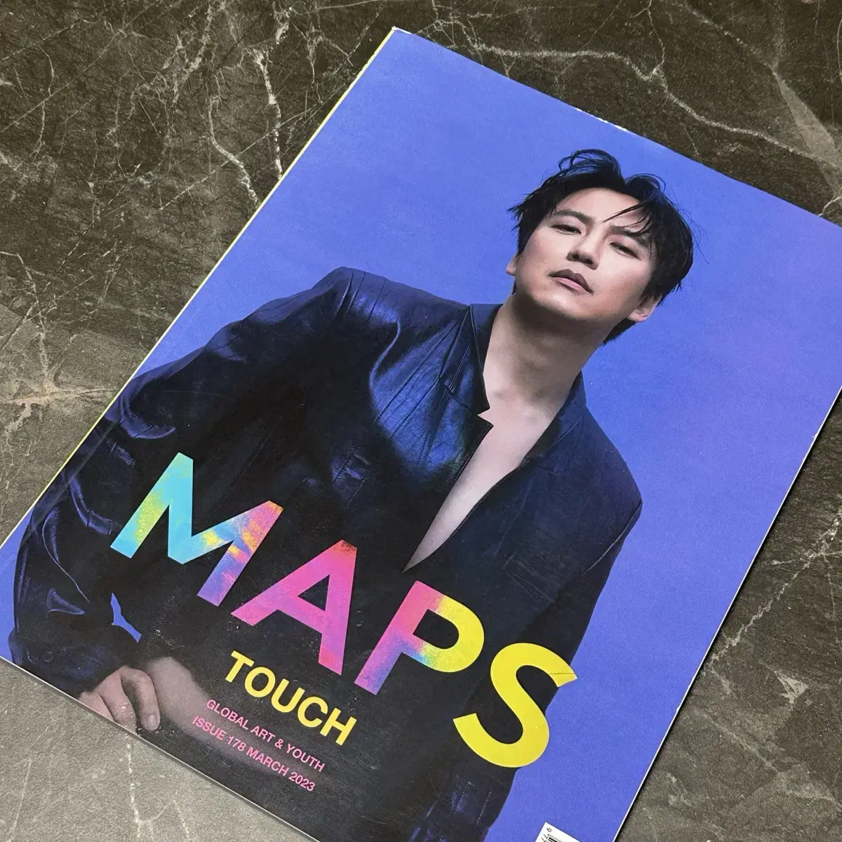 Kim Namgil MAPS MAPS pictorial sold