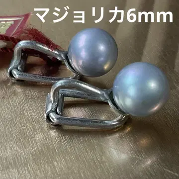 마조리카 진주 귀걸이 6mm 실버 인조 진주 관혼상제 실버 925
