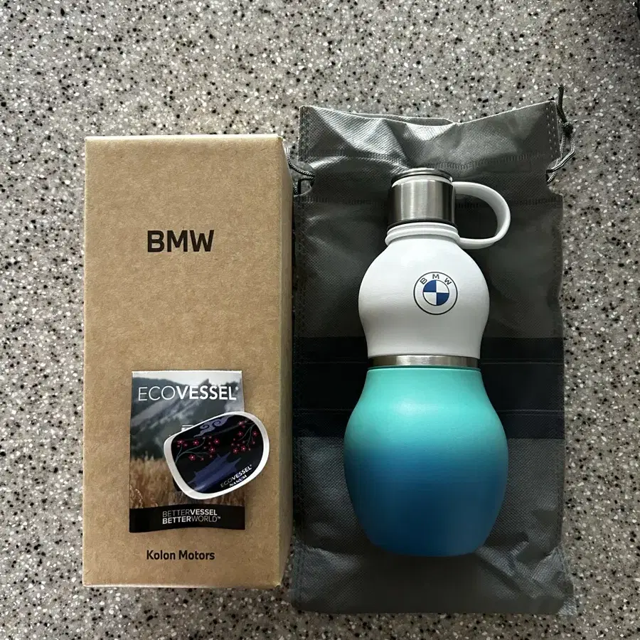 Bmw 텀블러