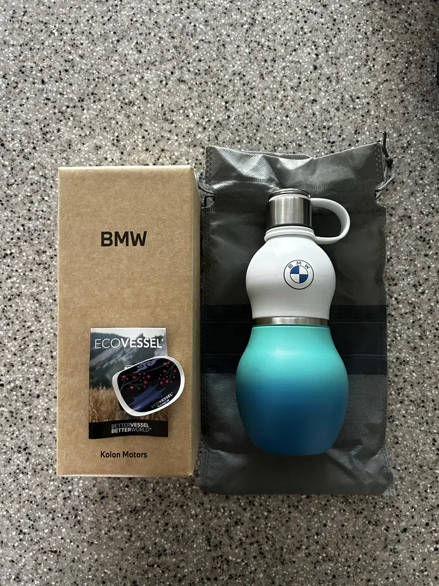 Bmw 텀블러