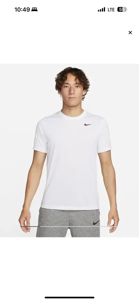 Nike DryFit Fitness T-Shirt L