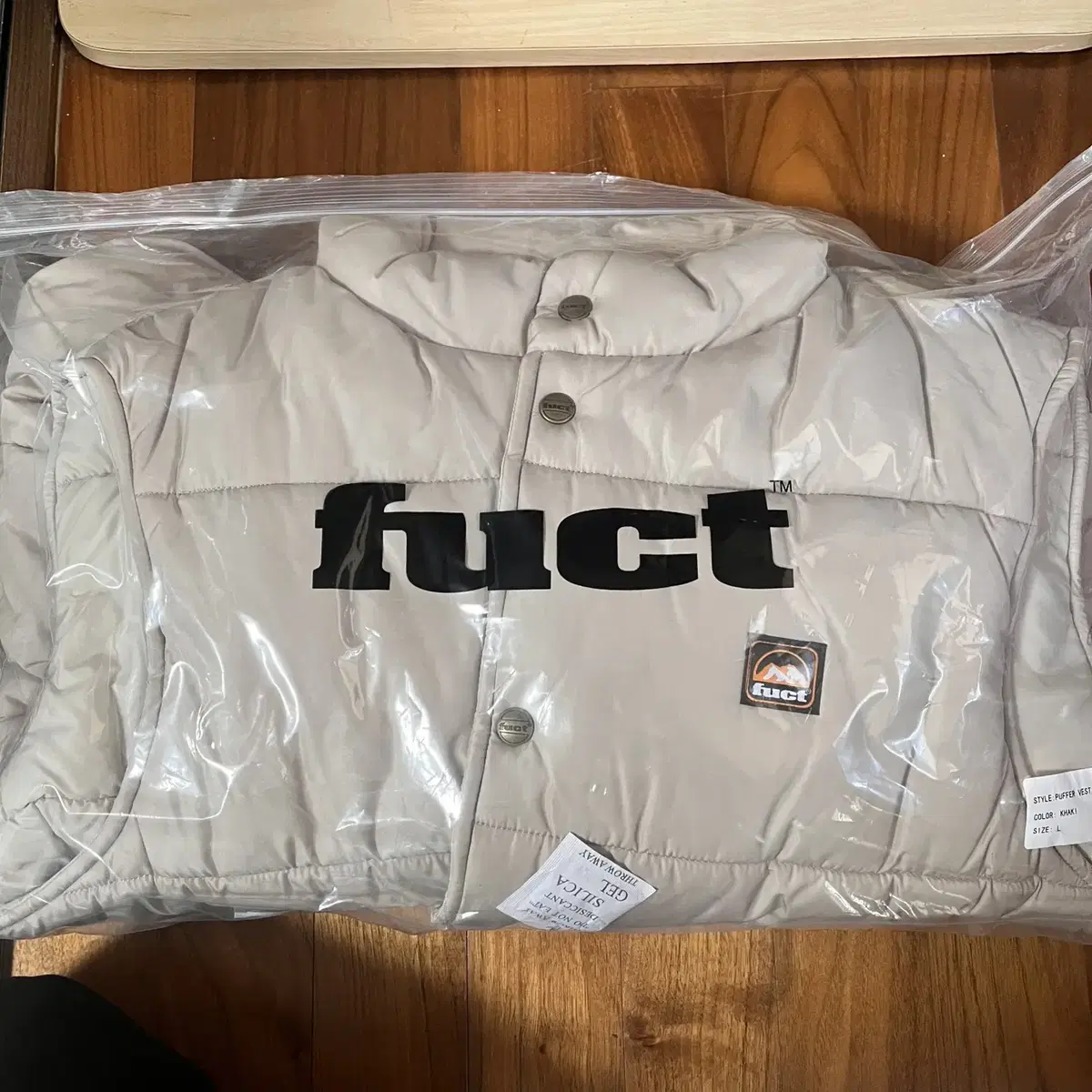 [L] Fuct outdoor padded Vest - Khaki