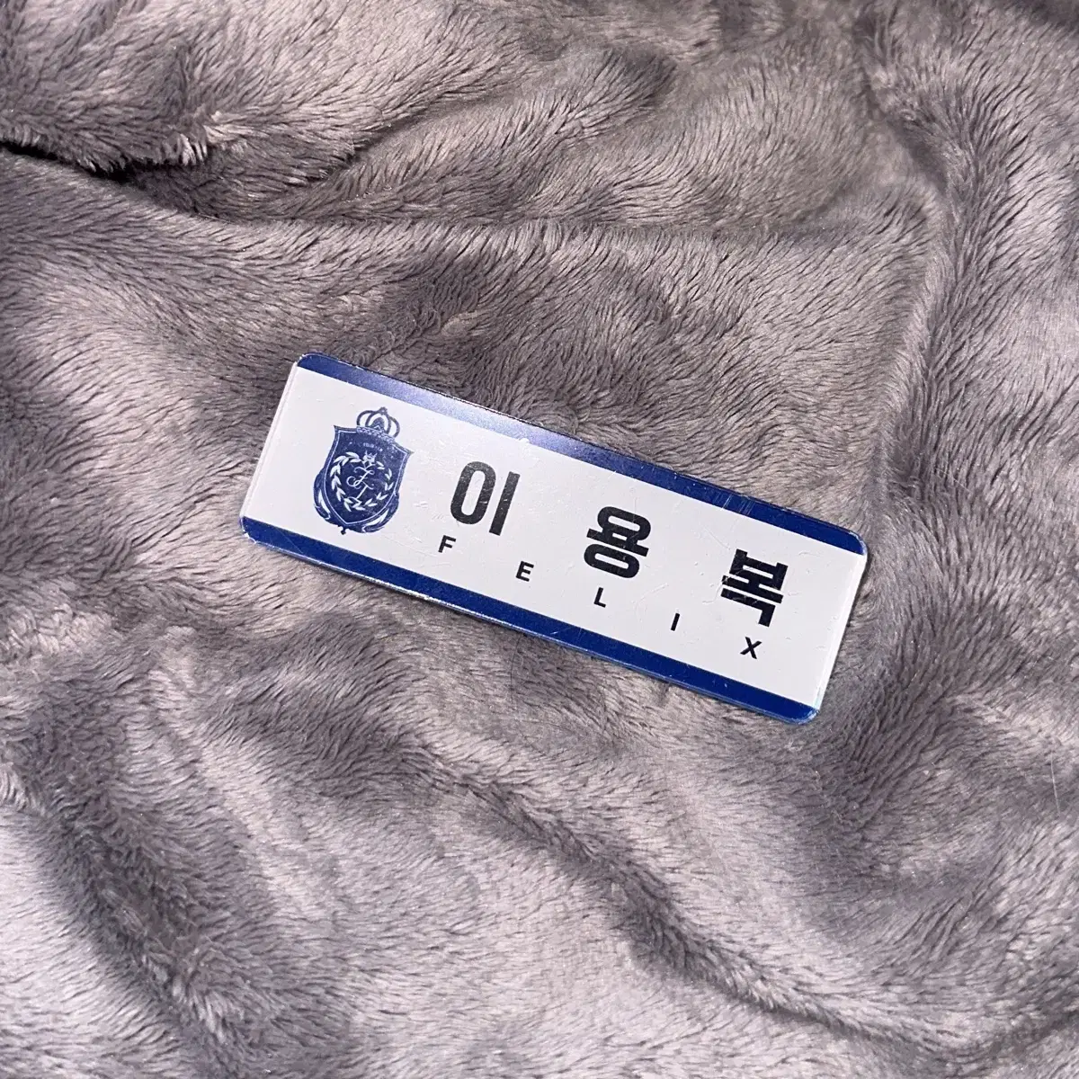 Straykids Magic School pop up felix Name Badges