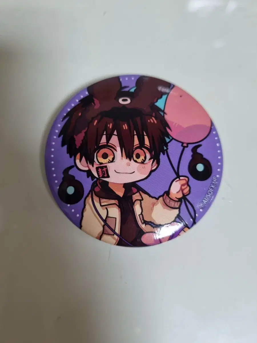 Jibakubu Hanako-kun Tsukasa Badge (Official)